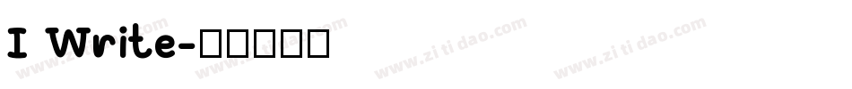 I Write字体转换
